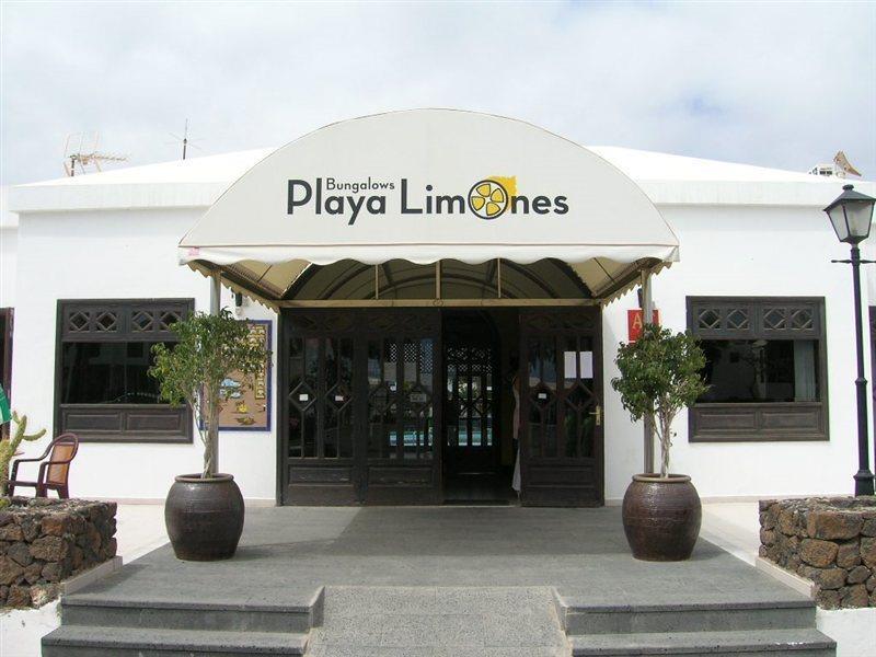 Bungalows Playa Limones Playa Blanca  Eksteriør billede